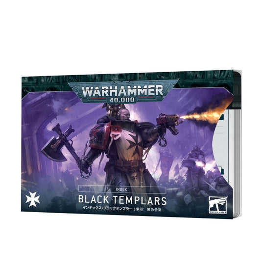 Black Templars: Index Cards