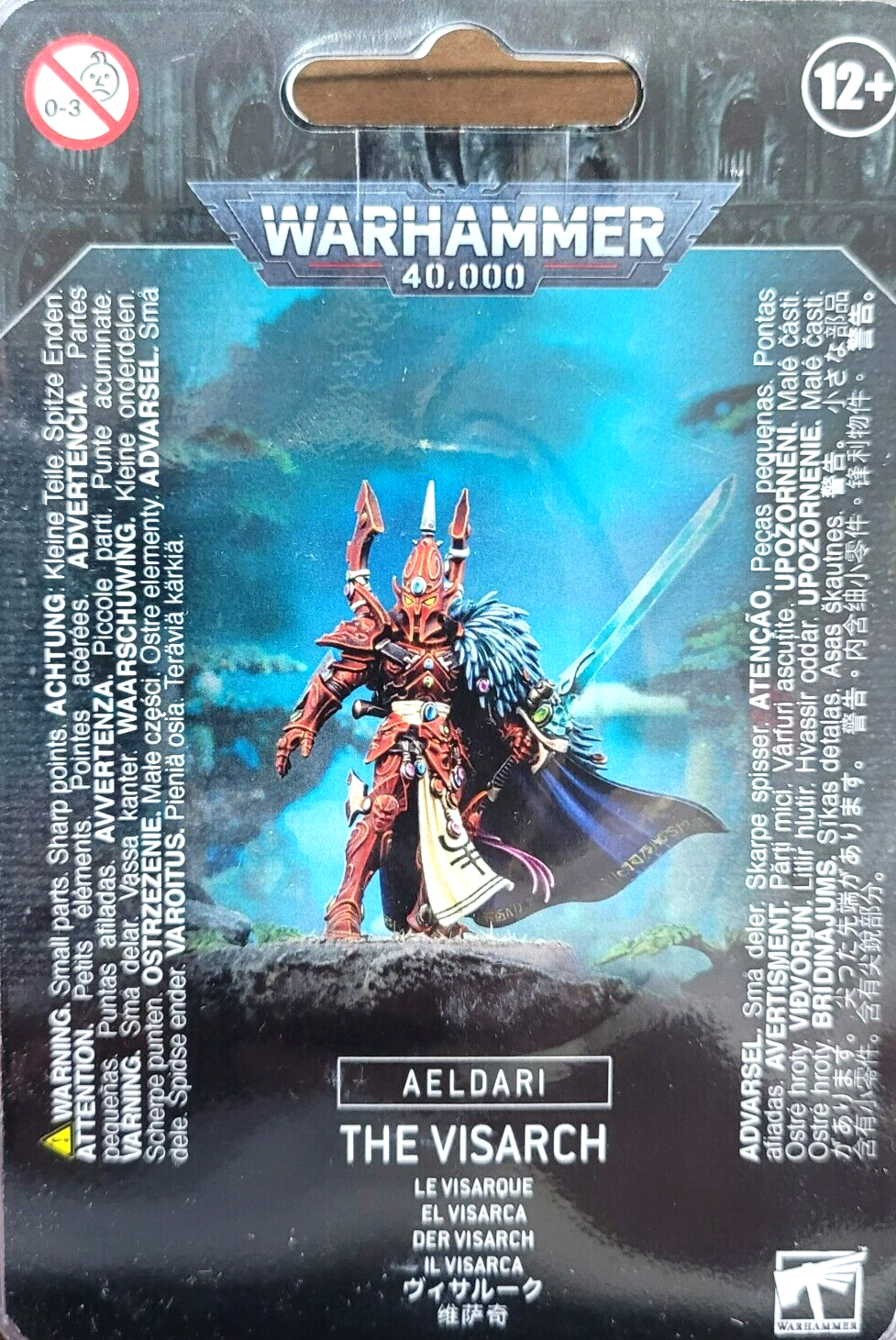 Aeldari: The Visarch